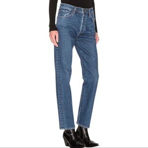 GOLDSIGN Benefit High Rise Relaxed Straight